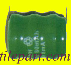 Batterie au lithium MCU/EG1/OPT
