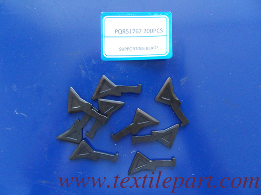 PQR51762 BLADE de support