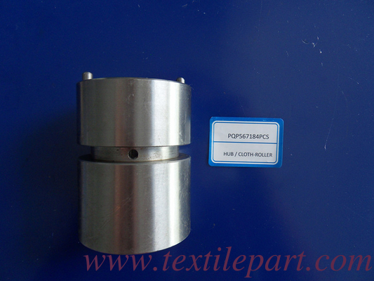 PQP56718 HUB / ROLLER à tissu