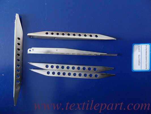 PQR51779 PQR51783 BLADE/GARDE/RIBBON Le produit doit être soumis à une autorisation de l'autorité compétente de l'État membre dans lequel il est fabriqué.