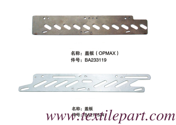BA233119 OPTIMAX PLATTE GUIDE BA217524 PLATTE GRIPPER OPENER PICANOL pièces détachées de tisserand