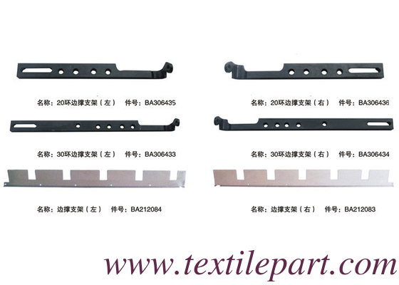 BA306436 BA306435 BA306434 BA306433 BA212084 BA212083 TEMPLE SUPPORT pour pièces détachées de laine de picanol
