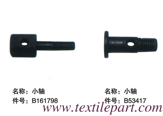 B161798 B53417 VÉOU DE MOTION de la tour GAMMA OPTIMAX PICANOL pièces de tisserand