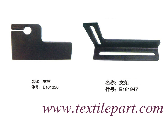 B161356 B161947 BRACKET GAMMA OPTIMAX PICANOL pièces de tissu à tisser