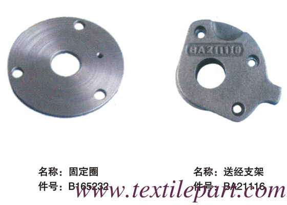 B165232 COVER BA211116 BRACKET PICANOL pièces de tissu à tisser