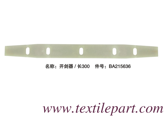BA215636 PICANOL PICANOL PICANOL PICANOL PICANOL PICANOL PICANOL PICANOL PICANOL