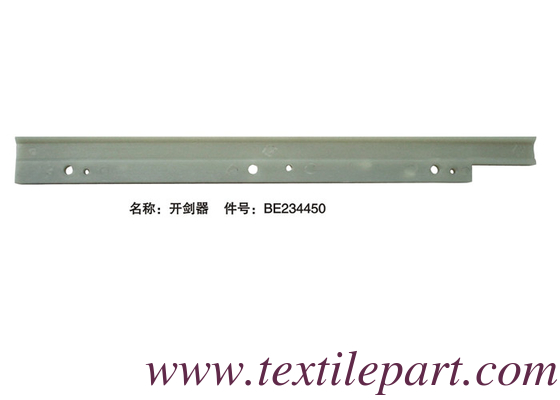 BE234450 GRIPPER OPENER RAIL PICANOL PARTIES du tissu de tissu de l'appareil de décapage