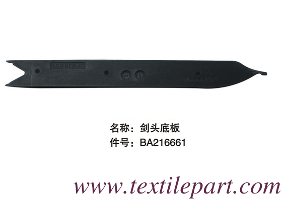 BA216661 SAULE de pinceau à gauche pour le PICANOL GAMMA2002