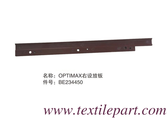 BE234450 GRIPPER OPENER RAIL PICANOL PARTIES du tissu de tissu de l'appareil de décapage