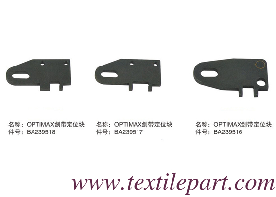 BA239518 BA239517 BA239516 BLOC de fixation des rubans OPTIMAX pièces détachées