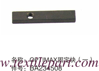 BA234508 BLOC de fixation OPTIMAX PICANOL pièces détachées