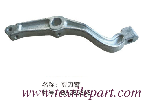 BA235863 ROD OPTIMAX PICANOL RÉPARTS de coupeuse de poussière