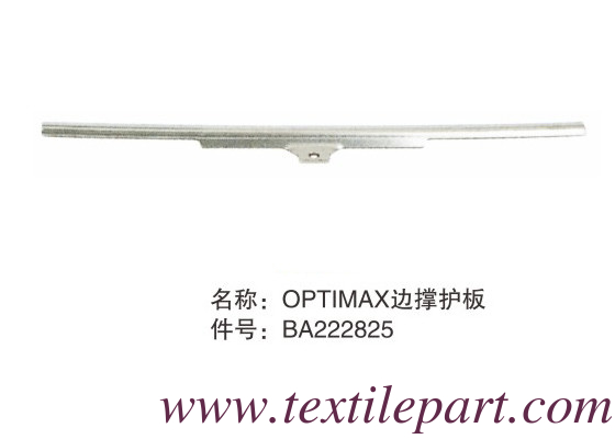 BA222825 TEMPLE BASE OPTIMAX GAMMA PICANOL pièces détachées