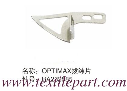 BA232585 THREAD GUIDE OPTIMAX PICANOL pièces détachées