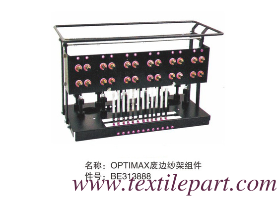 BE313888 TENSIONER ASSY OPTIMAX PICANOL pièces détachées