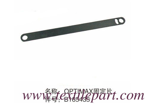 B165435 OPTIMAX PICANOL PARTIES à tisser