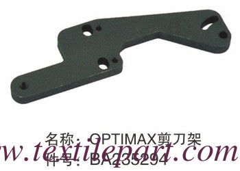 BA235294 CUTTER BRACKET OPTIMAX PICANOL pièces détachées