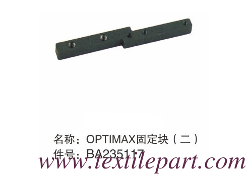 BA235117 BLOC de fixation OPTIMAX PICANOL RAPIER PARTIES de tisserand à tisser