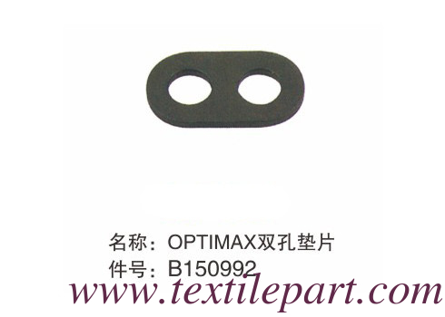 B150992 WASHER OPTIMAX PICANOL RAPIER PARTIES de tissu à tisser