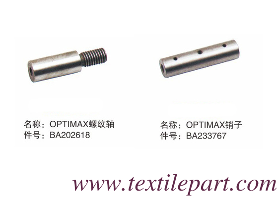 BA202618 BA233767 OPTIMAX PICANOL RAPIER PARTIES de tissu à tisser