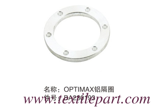 BA230193 ALUMIUM SPACER OPTIMAX PICANOL RAPIER PARTIES de tissu de tissu à tisser