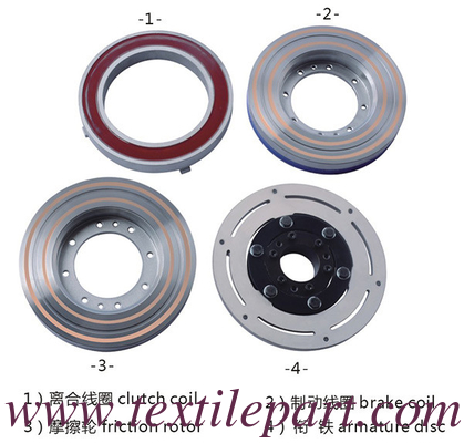 G6200 CLUTCH SMIT pièces détachées de tissu
