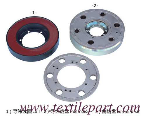 PNO46734 FINDING MOTION FAST WEFT CLUTCH mouvement inverse articulation dentée