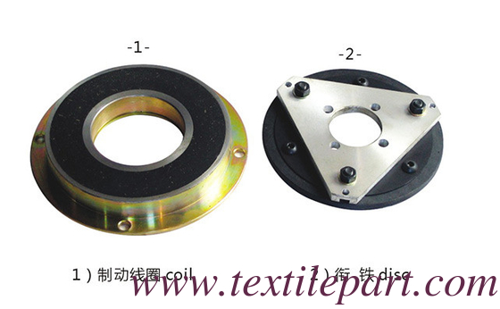 C401 P401 CLUTCH VAMATEX pièces de tisserand