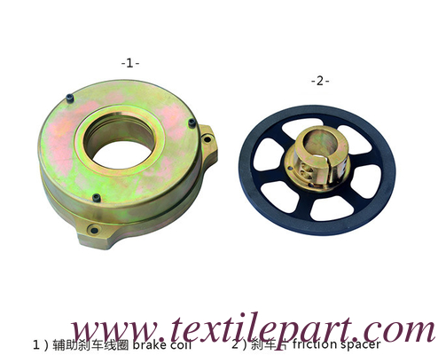 R9000 R9500 SOUS-EMBRAYAGE
