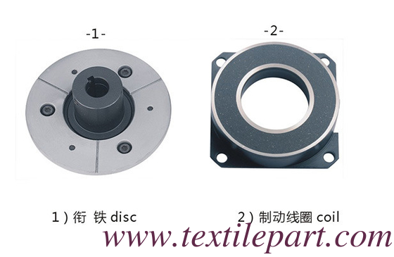 TP500 accouplement inverse