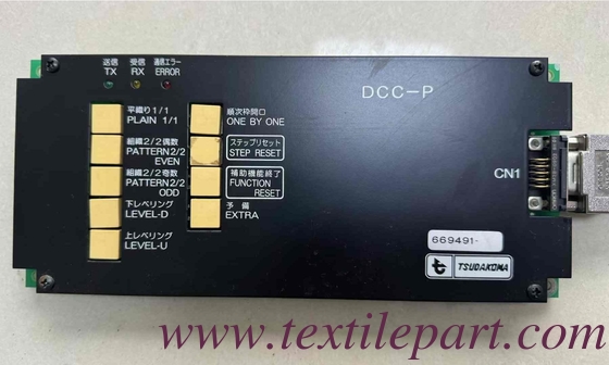 669491 DCC-P TSUDAKOMA Parties à tisser