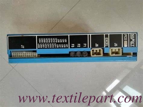 A2EL87A PCD Quelques pièces de tissu