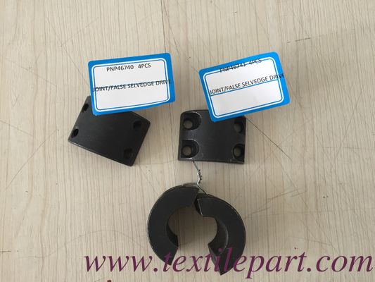 PNP46741 PNP46740 DÉTENDU PAR FAUSSE SELVEDGE SULZER SMIT FAST GS900 G6300 Les produits de la pêche sont dérivés de l'espèce de la pêche.