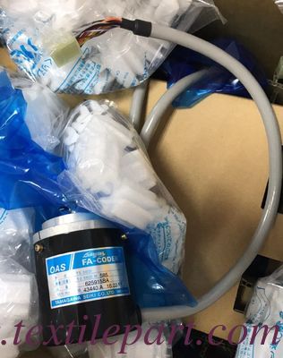 Les États membres doivent veiller à ce que les informations fournies par les autorités compétentes soient utilisées dans le cadre de la procédure de sélection.