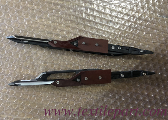 RH 9120281 LH 9120280 VAMATEX P401 GRIPPER RAPIER, P401 pièces détachées