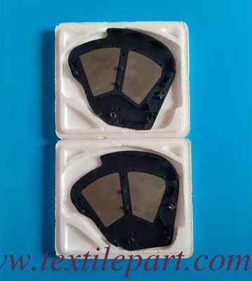 9340338 WEFT SELECTOR MAGNET pour le produit VAMATEX LEONARDO